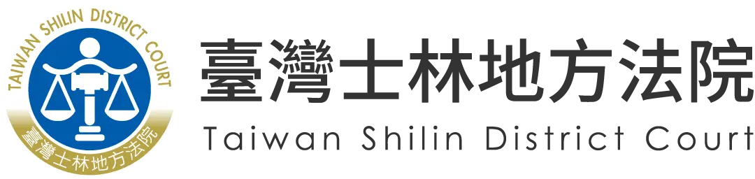安特庫資訊科技 - 客製軟體開發 | 網頁設計服務 | 創業資訊更新
